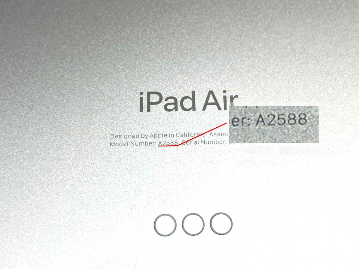 ipad 世代 調べ 方